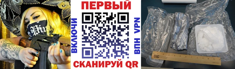 АМФЕТАМИН 98%  купить наркотики сайты  Верхний Уфалей 