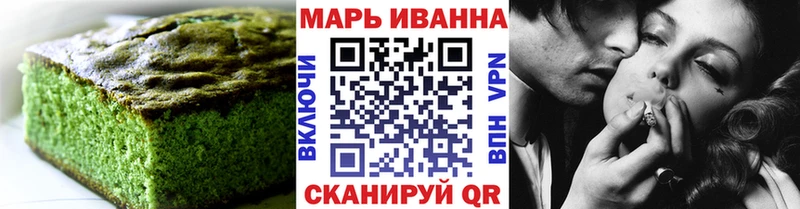 продажа наркотиков  гидра зеркало  Еда ТГК конопля  Верхний Уфалей 