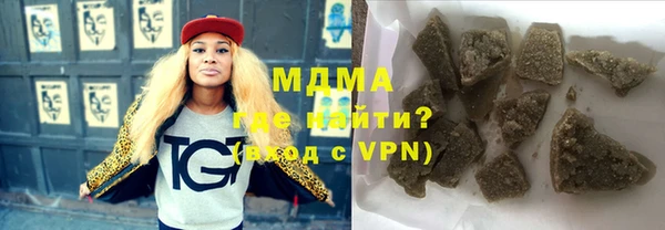 не бодяженный Бугульма