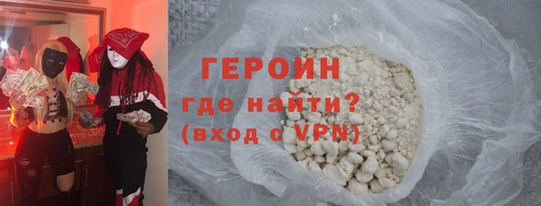 кокс Беломорск