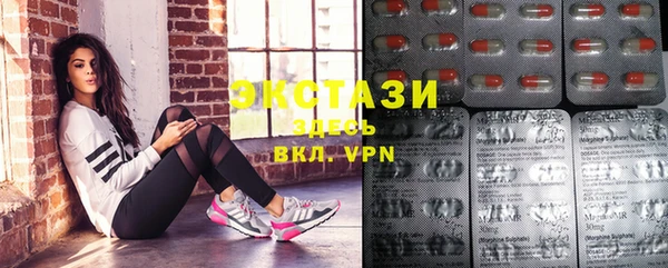 кокаин VHQ Богданович