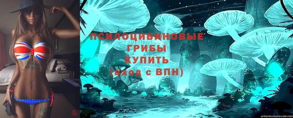 не бодяженный Бугульма