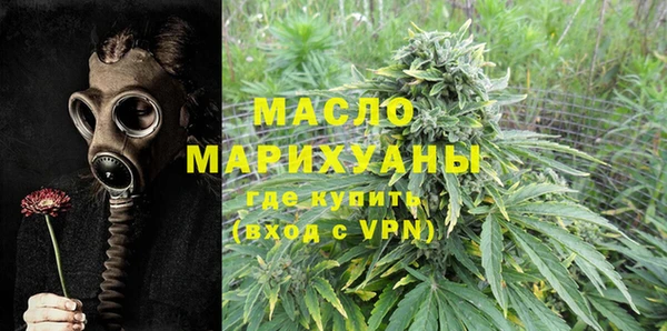 не бодяженный Бугульма