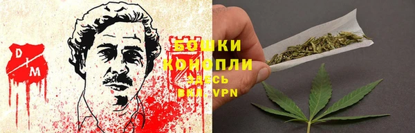 не бодяженный Бугульма