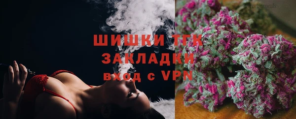 кокаин VHQ Богданович