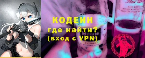 таблы Бронницы