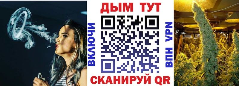 купить наркоту  Верхний Уфалей  mega рабочий сайт  Конопля AK-47 